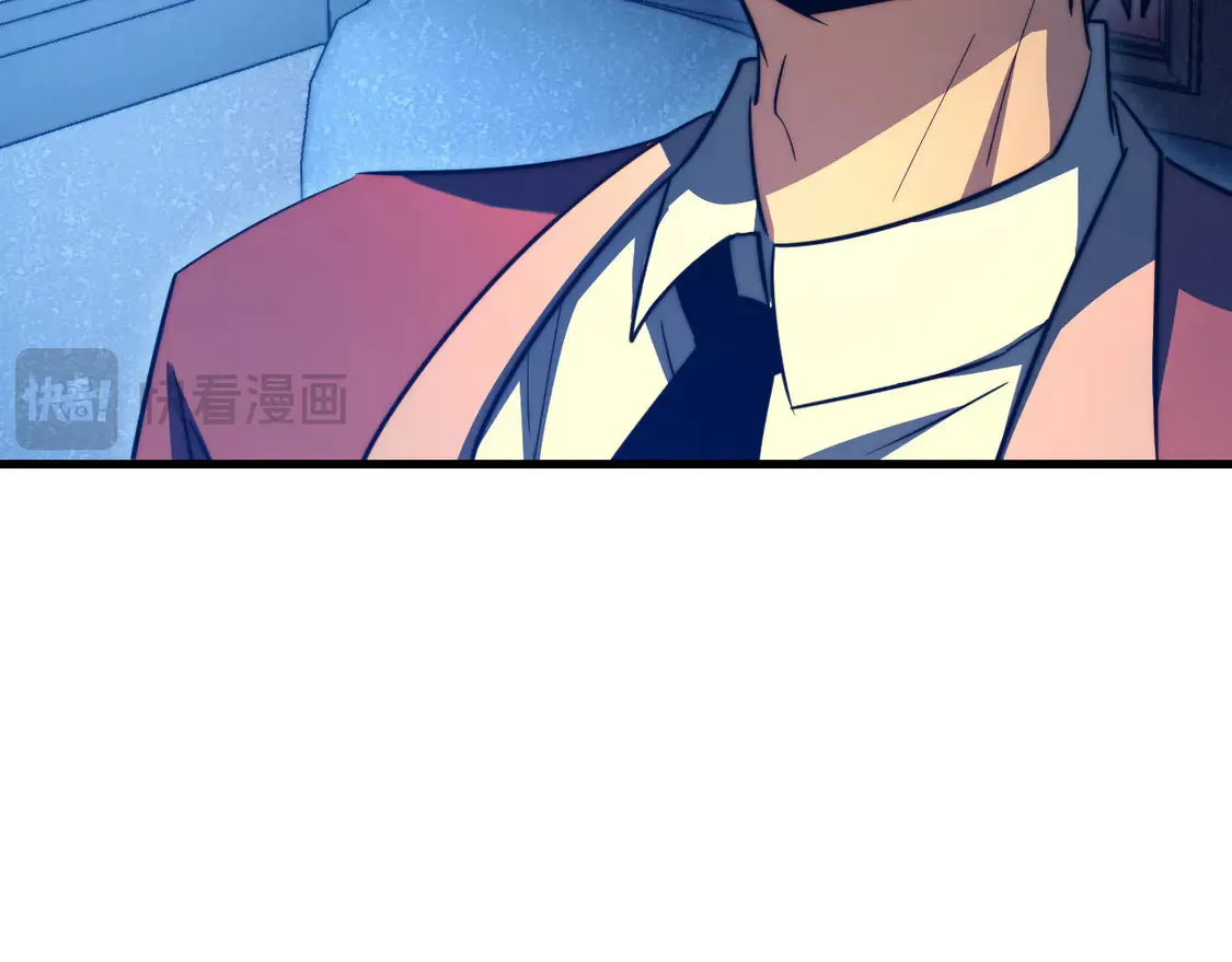 265 父子相见 第63页