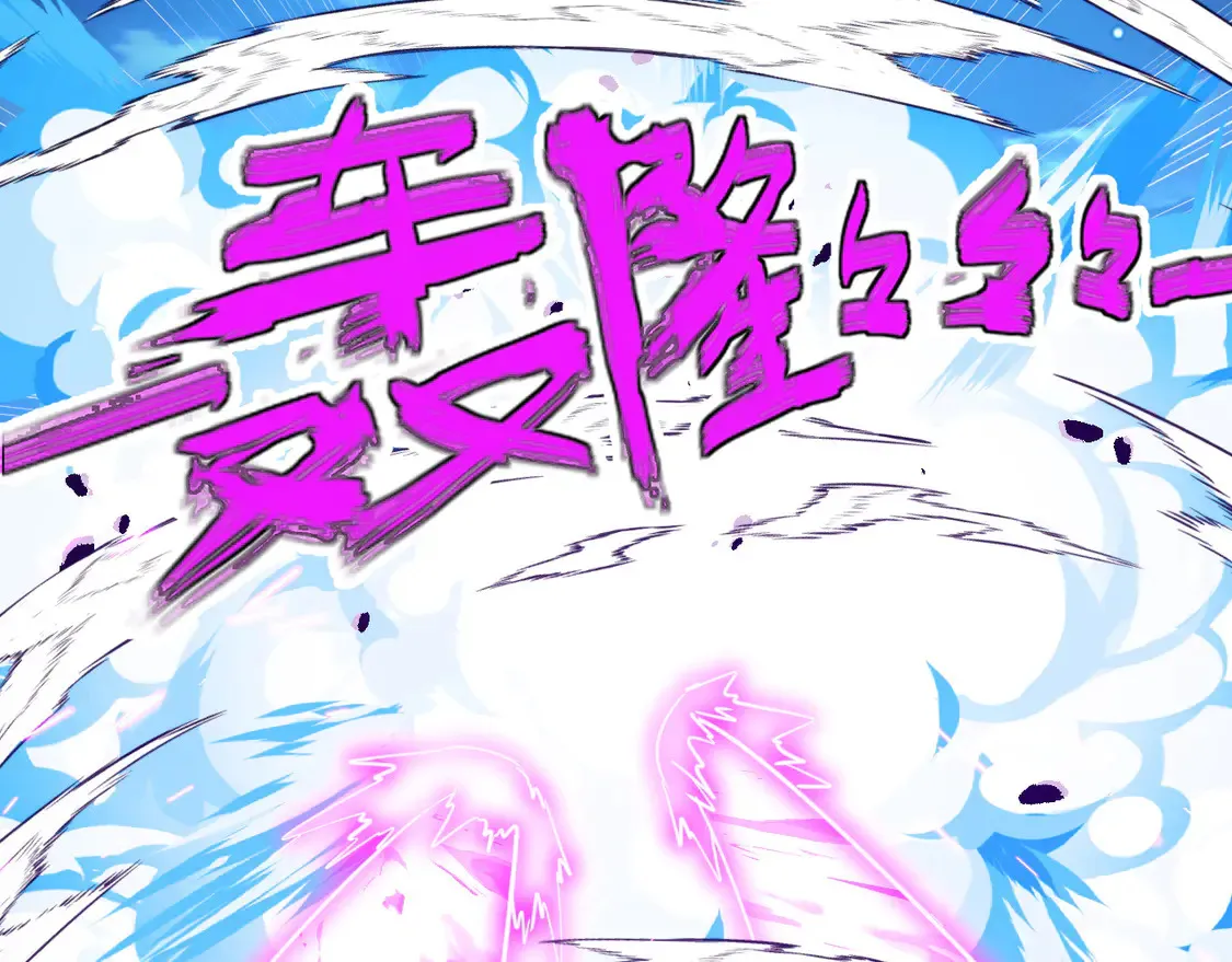 265 父子相见 第70页