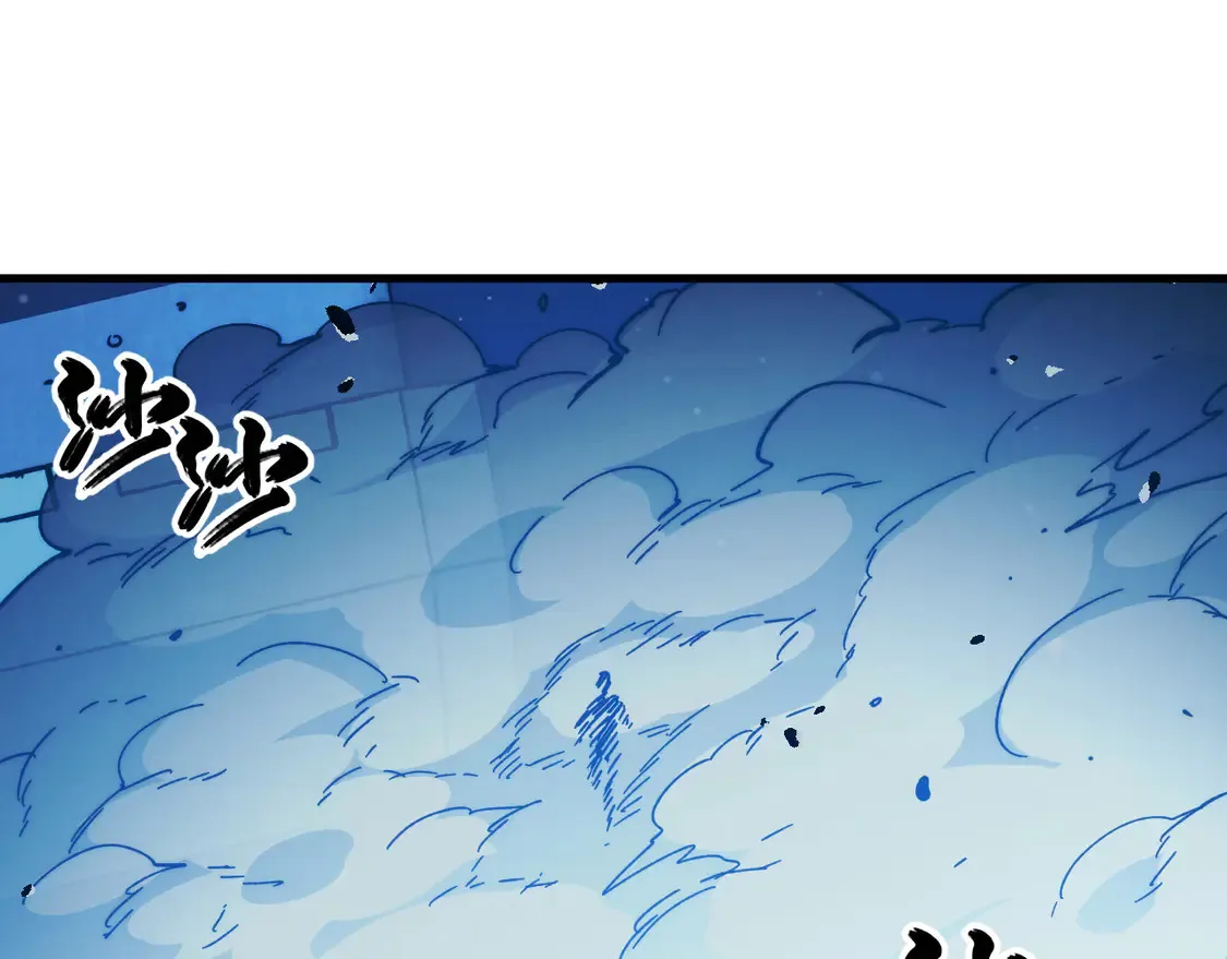 265 父子相见 第81页