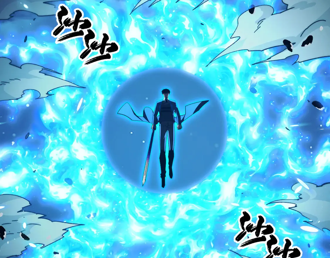 265 父子相见 第91页