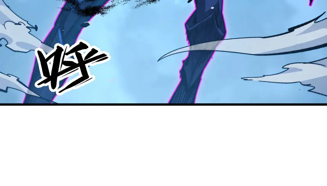 266 主宰怪兽的真正力量！ 第26页