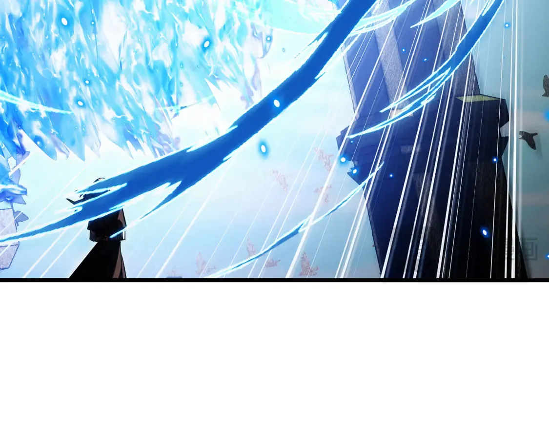 268 传承·领域之极 第26页