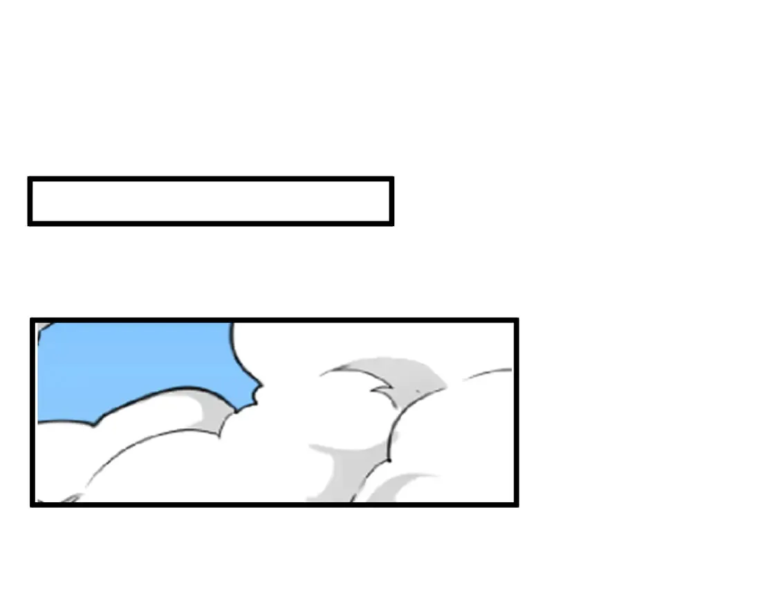268 传承·领域之极 第34页