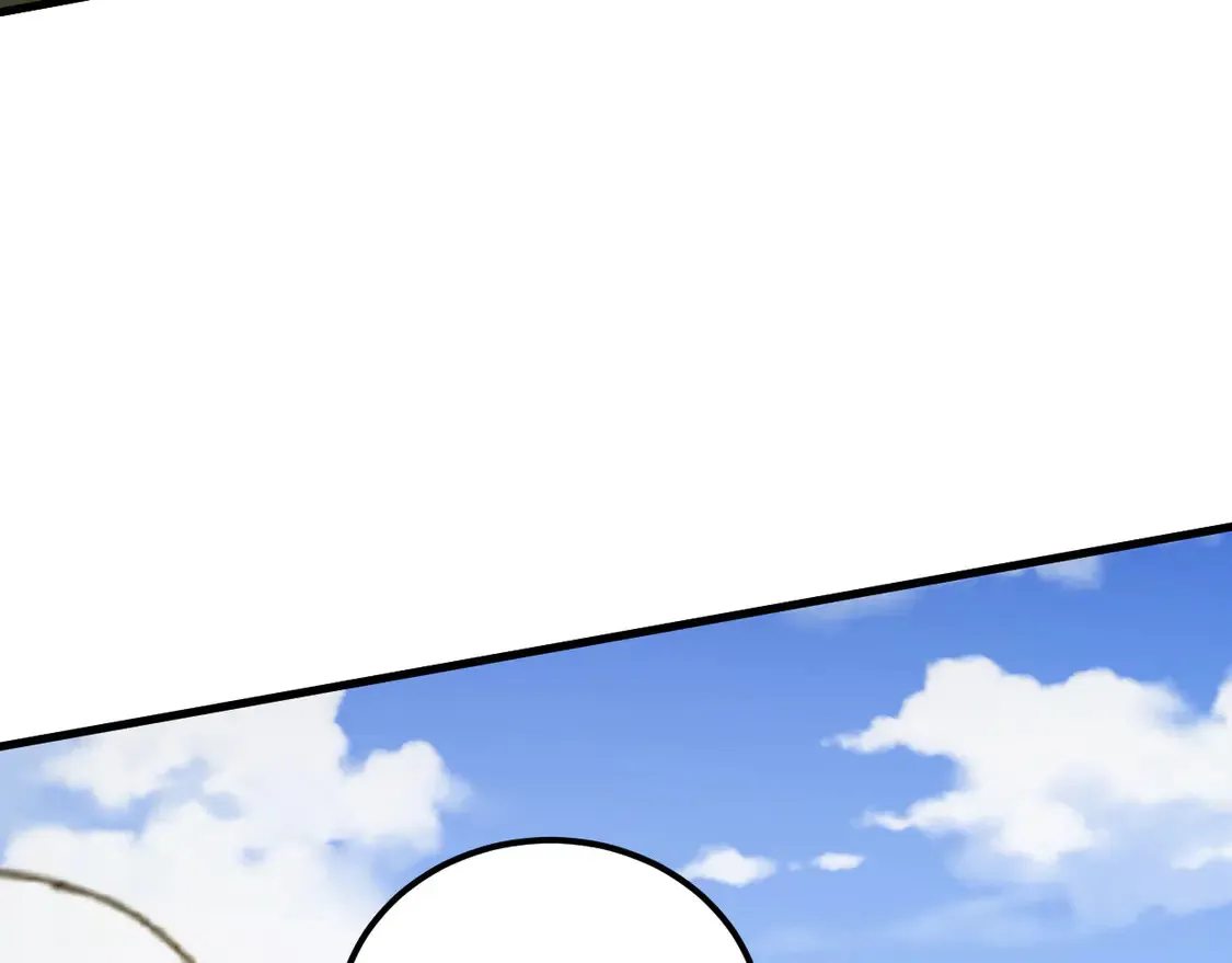 269 斩准高阶战神 第57页