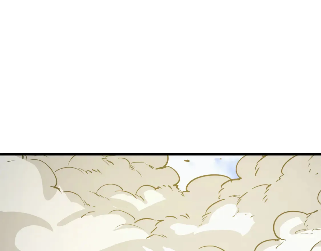 269 斩准高阶战神 第87页