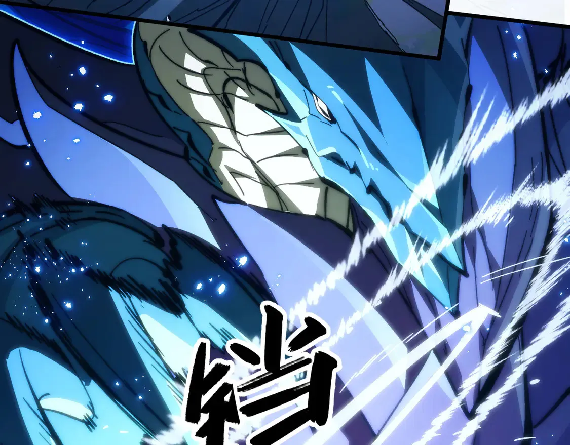 271 再战主宰级兽王！ 第69页