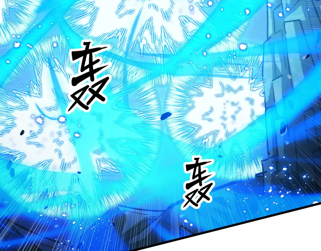 271 再战主宰级兽王！ 第78页