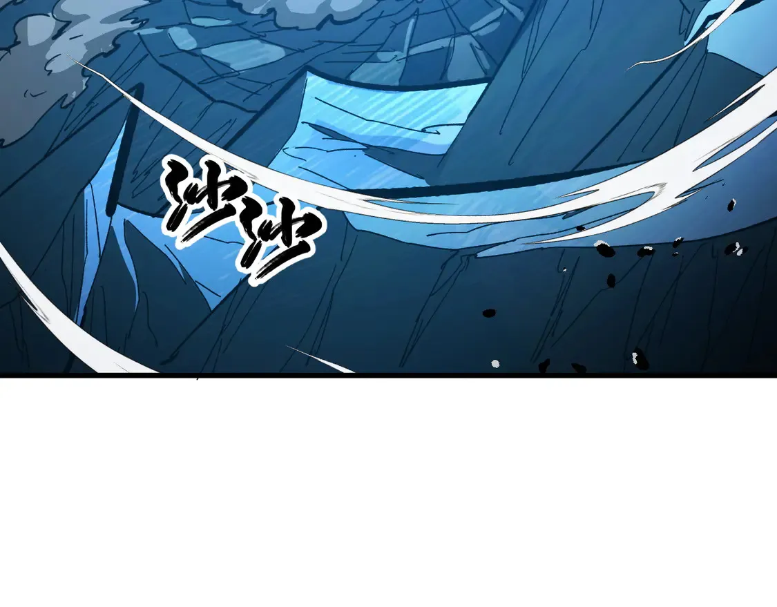 272 最高级别的战斗 第51页