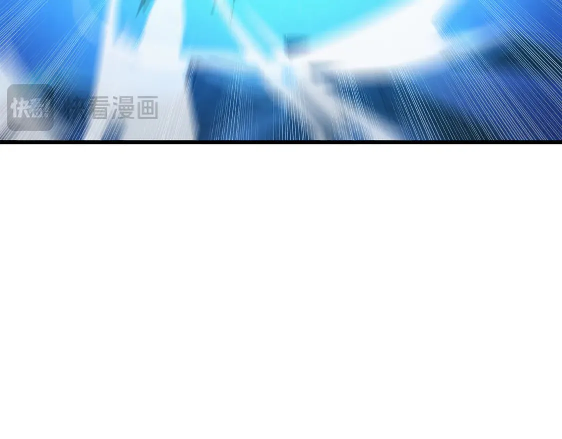 272 最高级别的战斗 第75页