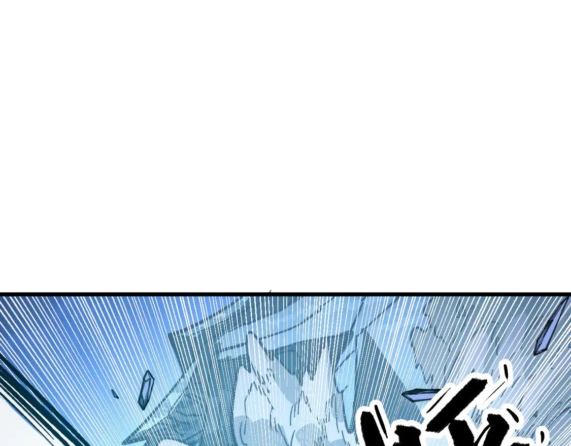 272 最高级别的战斗 第76页