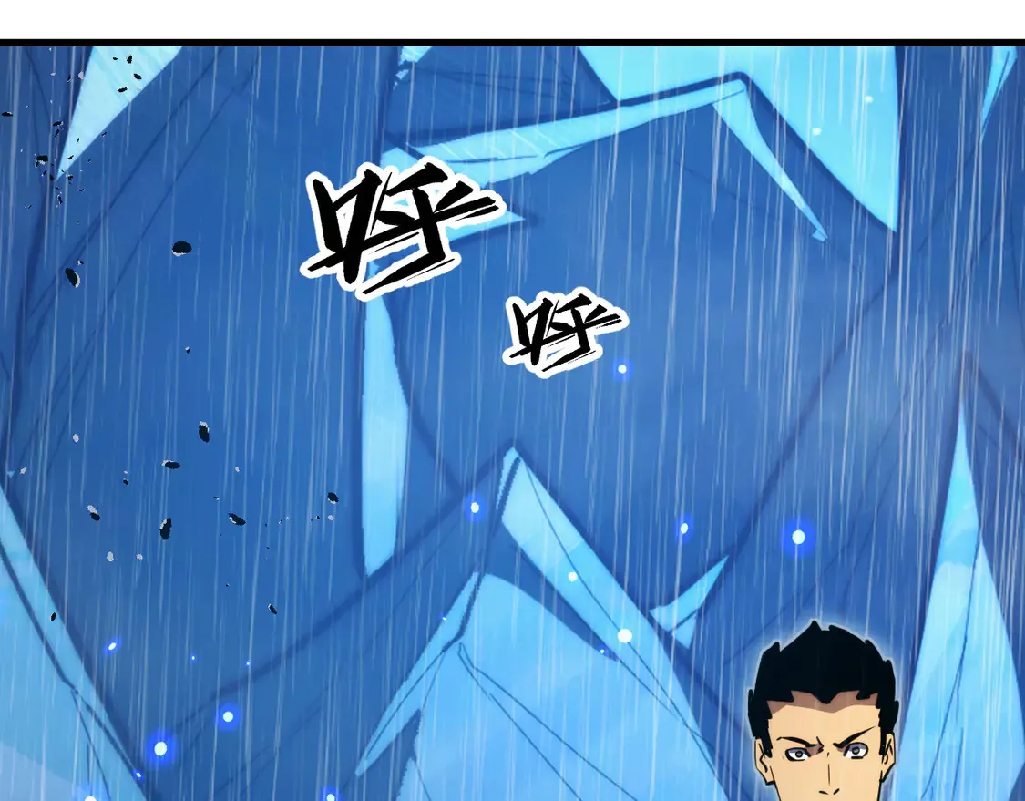 274 丢失的记忆 第20页