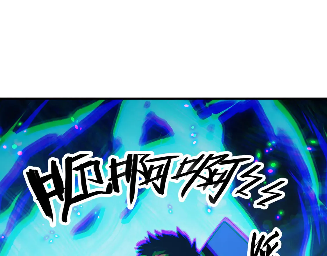274 丢失的记忆 第28页