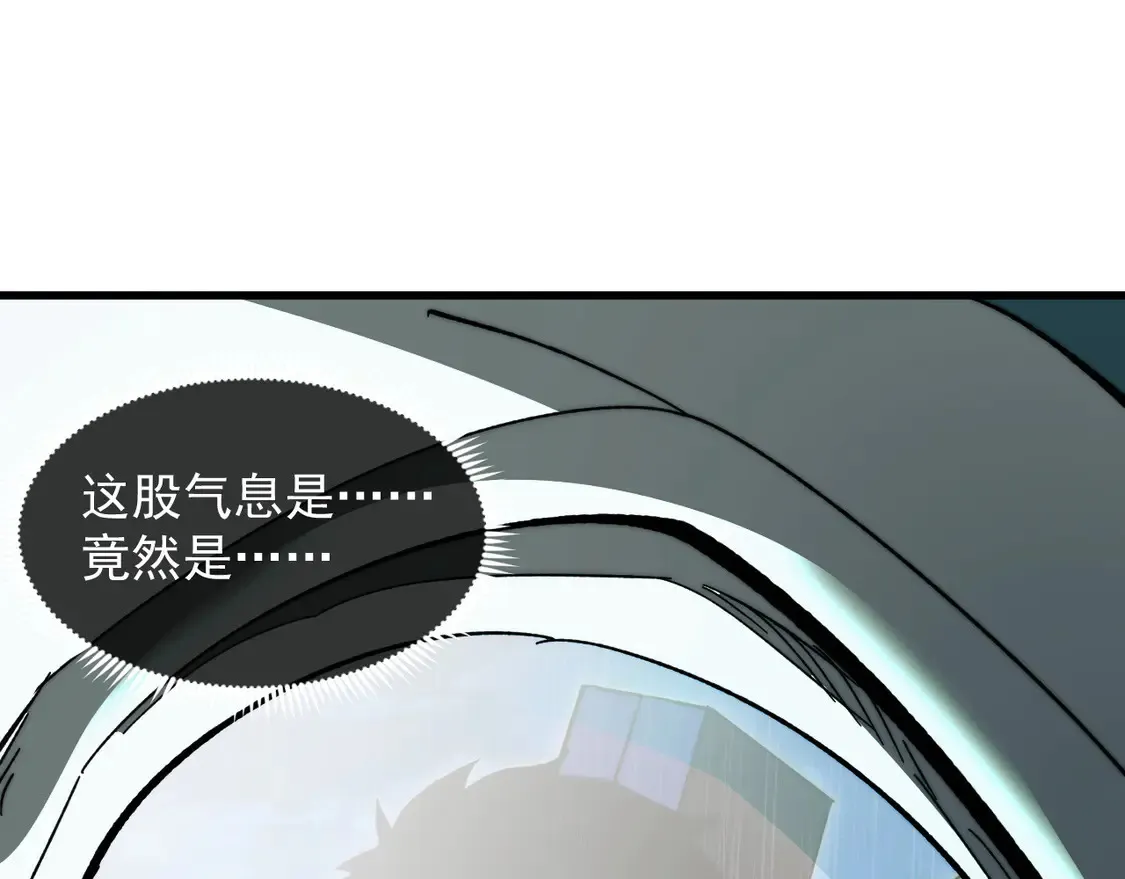 274 丢失的记忆 第39页