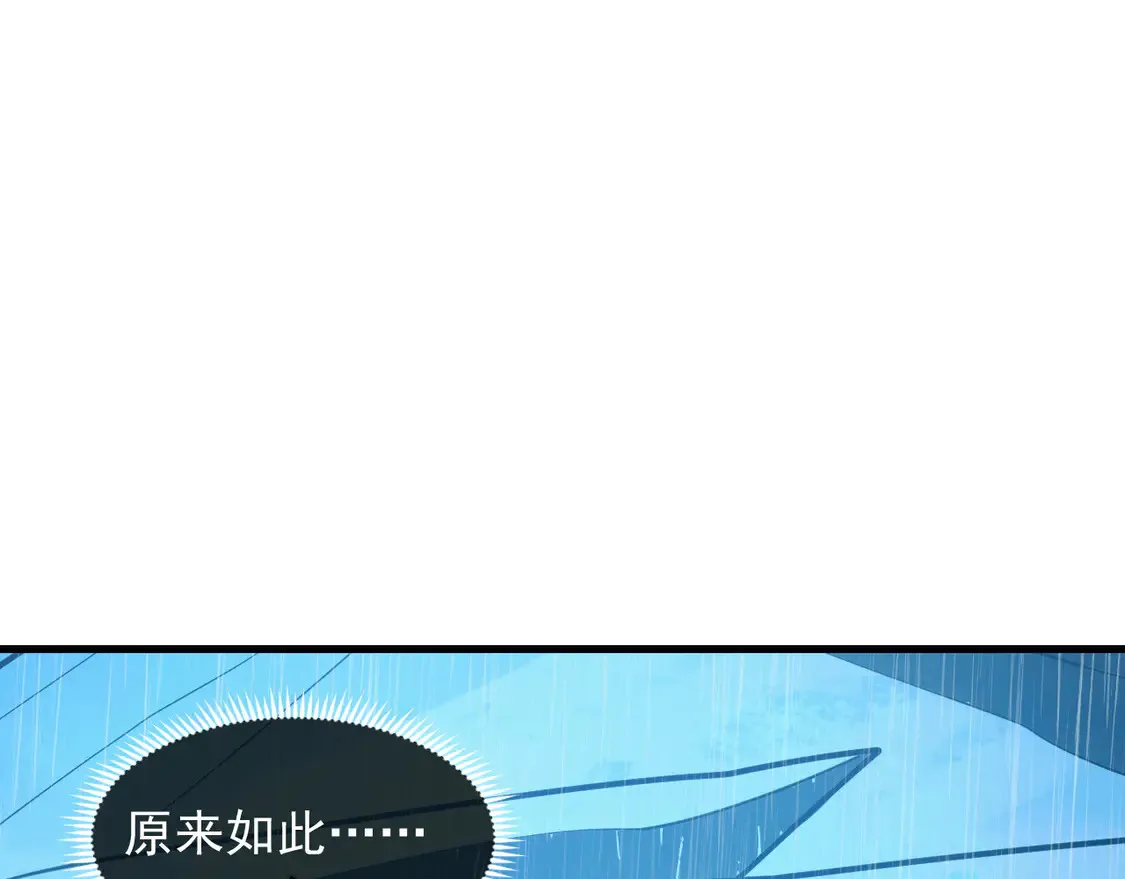 274 丢失的记忆 第41页