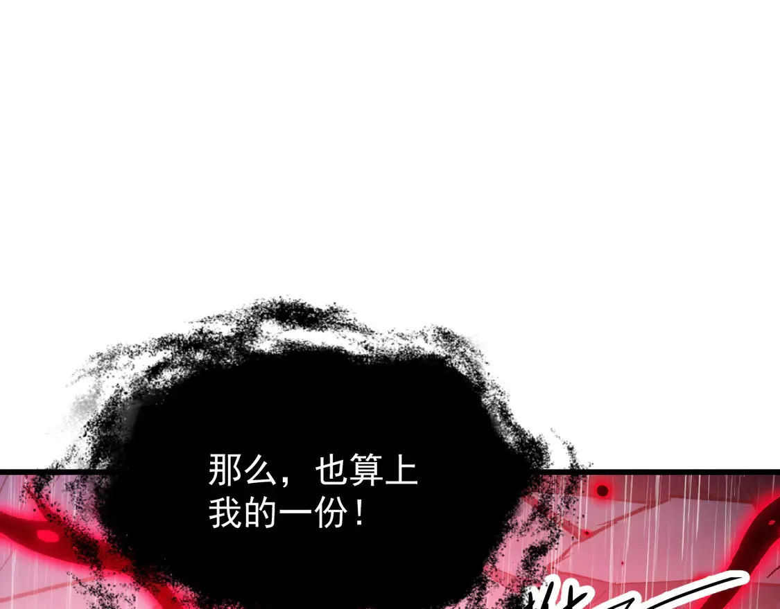 274 丢失的记忆 第46页