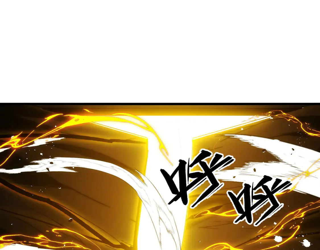 275 当年的真相 第29页