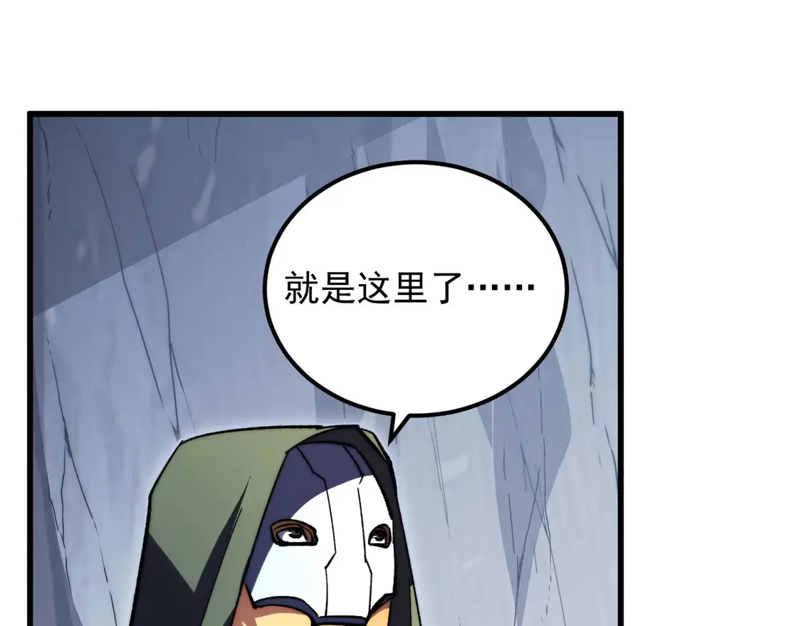 275 当年的真相 第42页