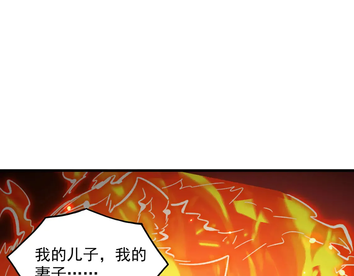 276 小家伙的彻底蜕变 第12页