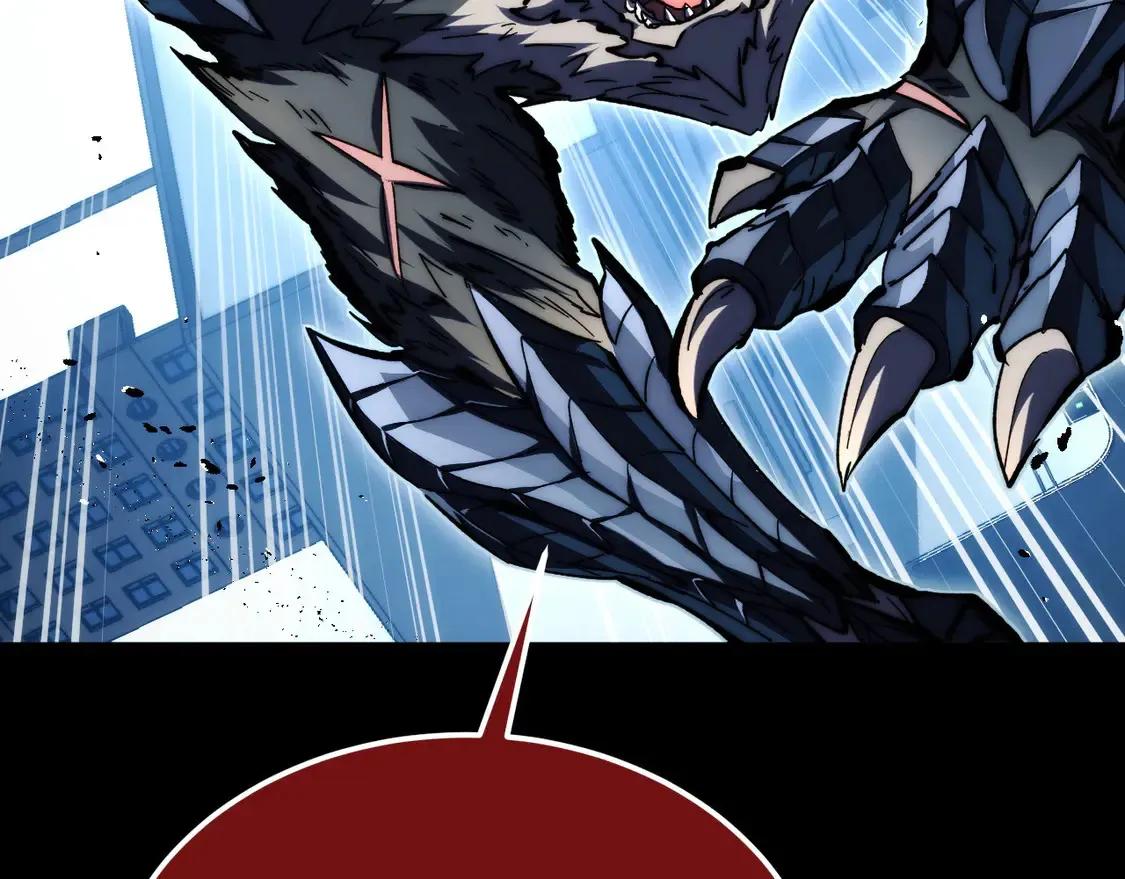 277 盛安的疯狂野心！ 第9页
