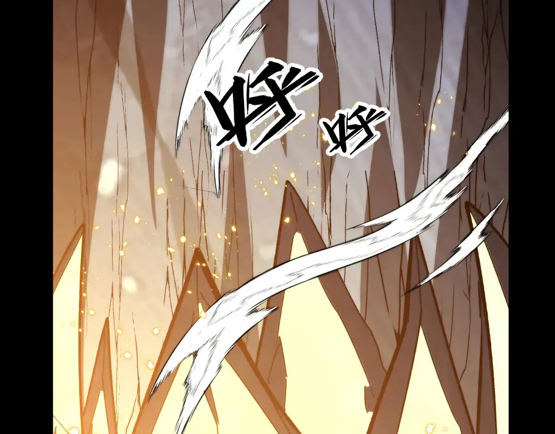 277 盛安的疯狂野心！ 第11页