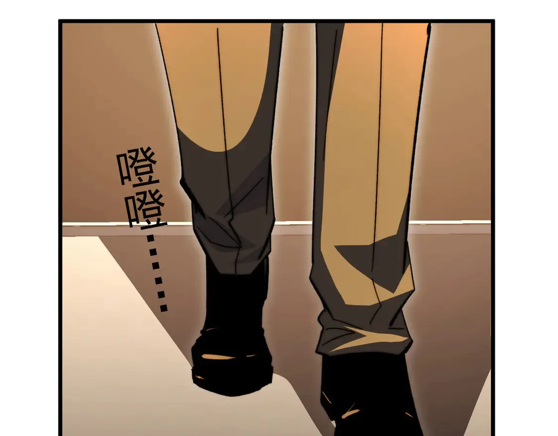 277 盛安的疯狂野心！ 第82页