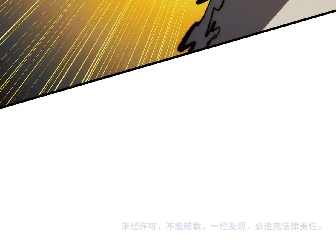 278 帝都巨变！ 第128页