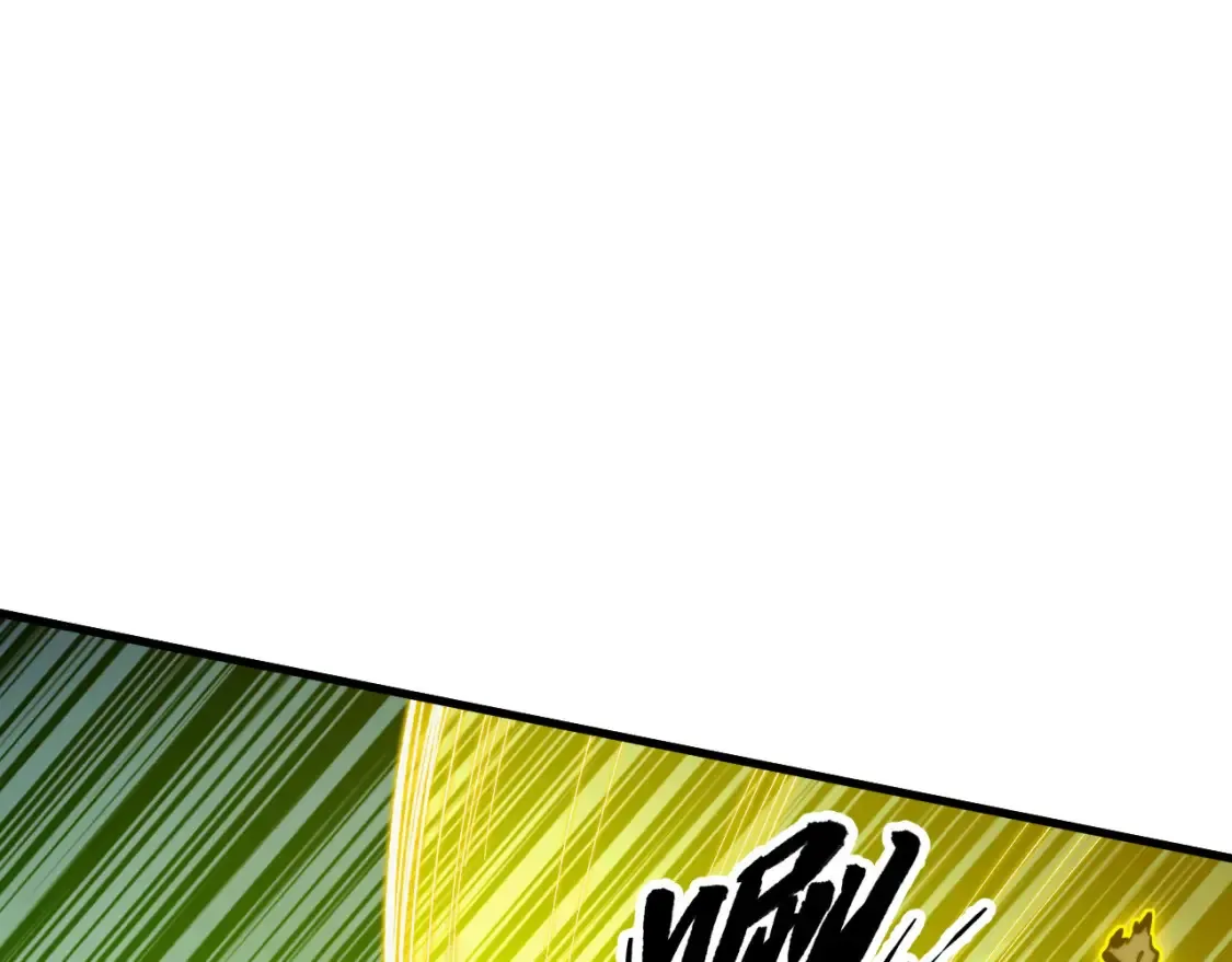 279 惊退主宰级雷兽！ 第31页