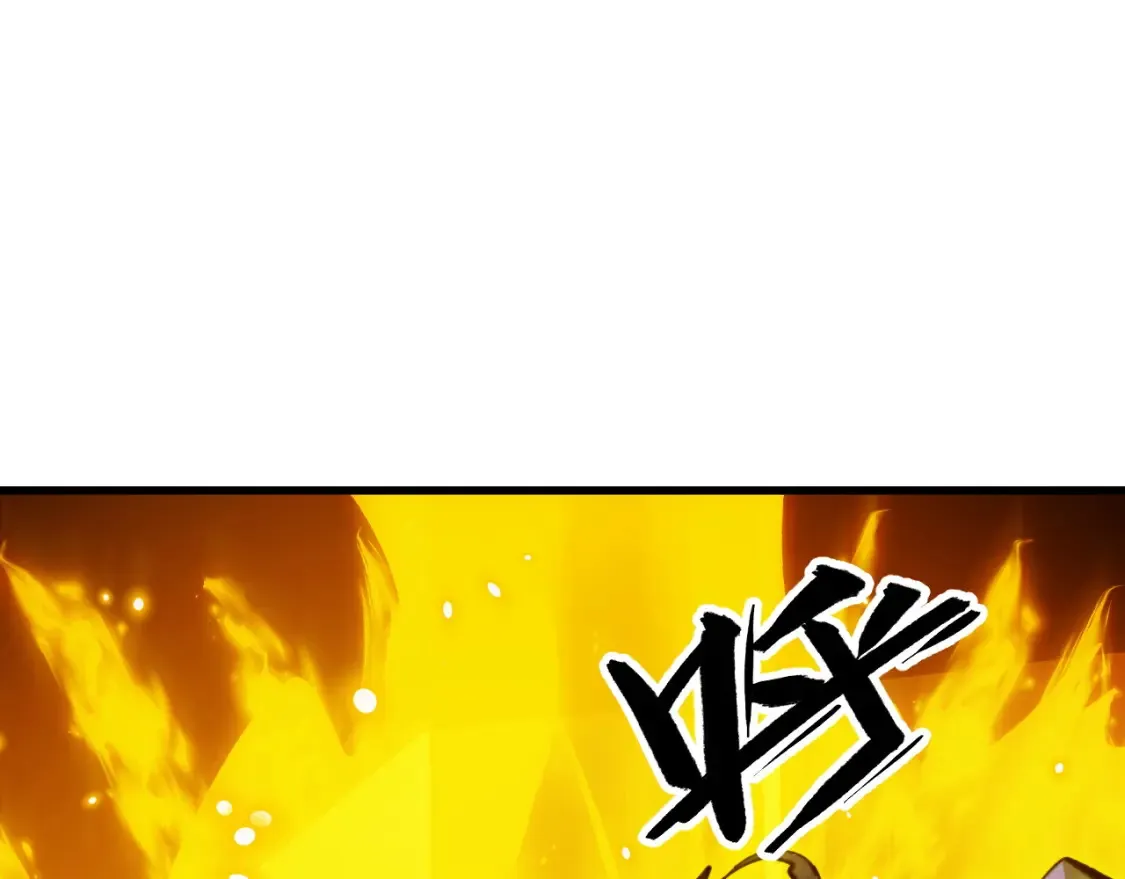 279 惊退主宰级雷兽！ 第91页