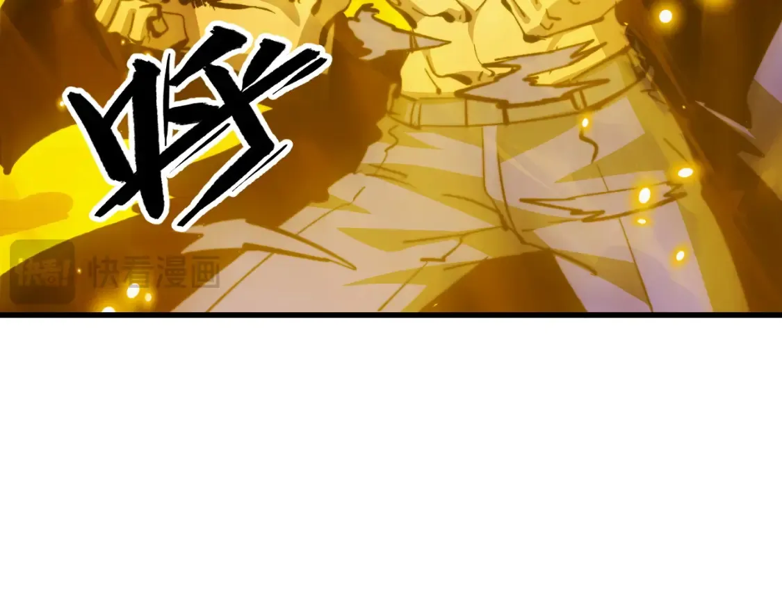 279 惊退主宰级雷兽！ 第93页