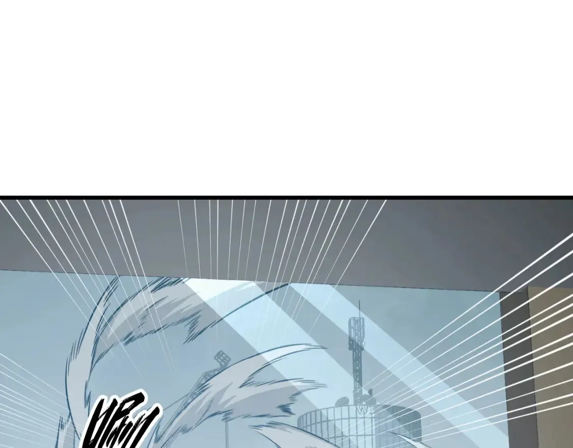 280 以一敌三？！ 第28页