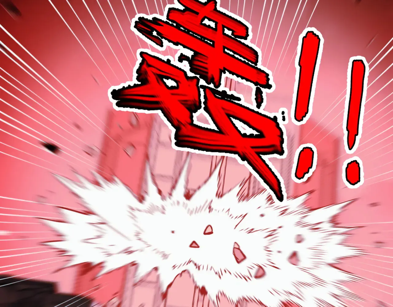 281 盛安的底牌！ 第64页