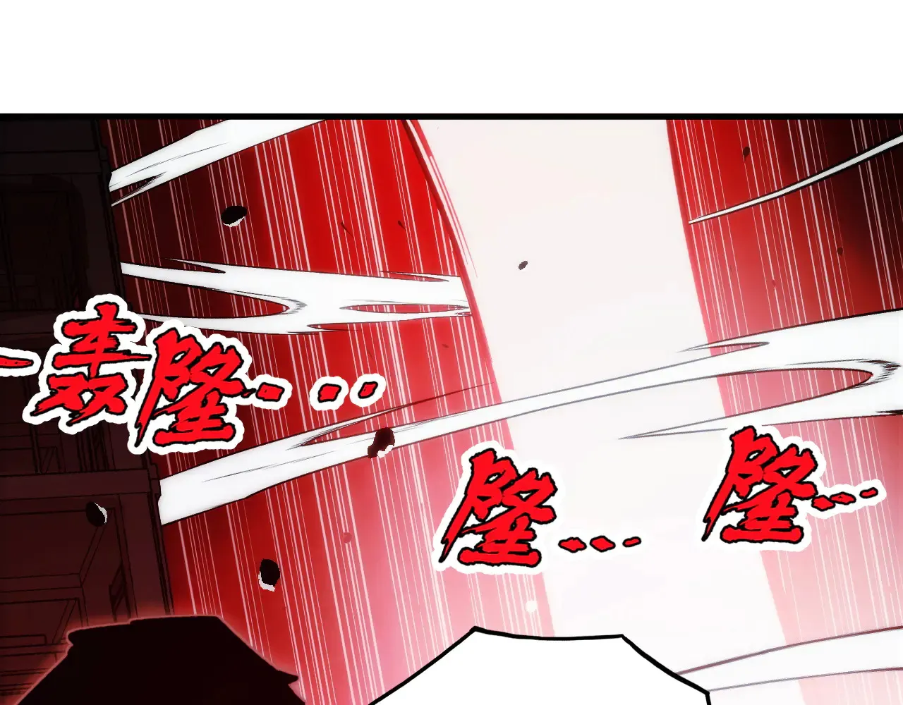 281 盛安的底牌！ 第70页