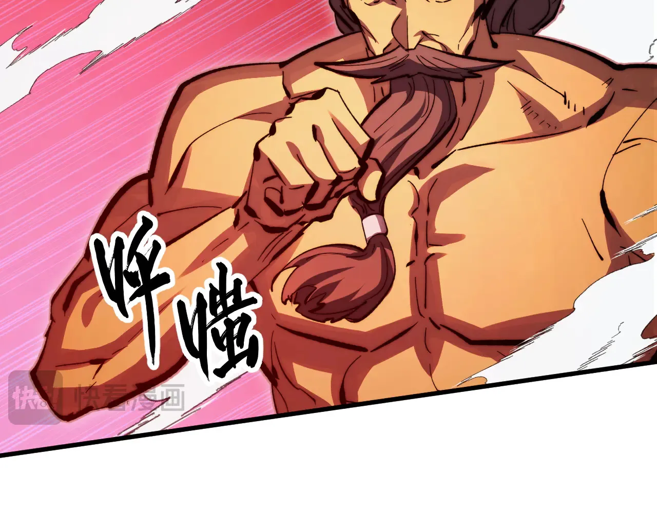 281 盛安的底牌！ 第74页