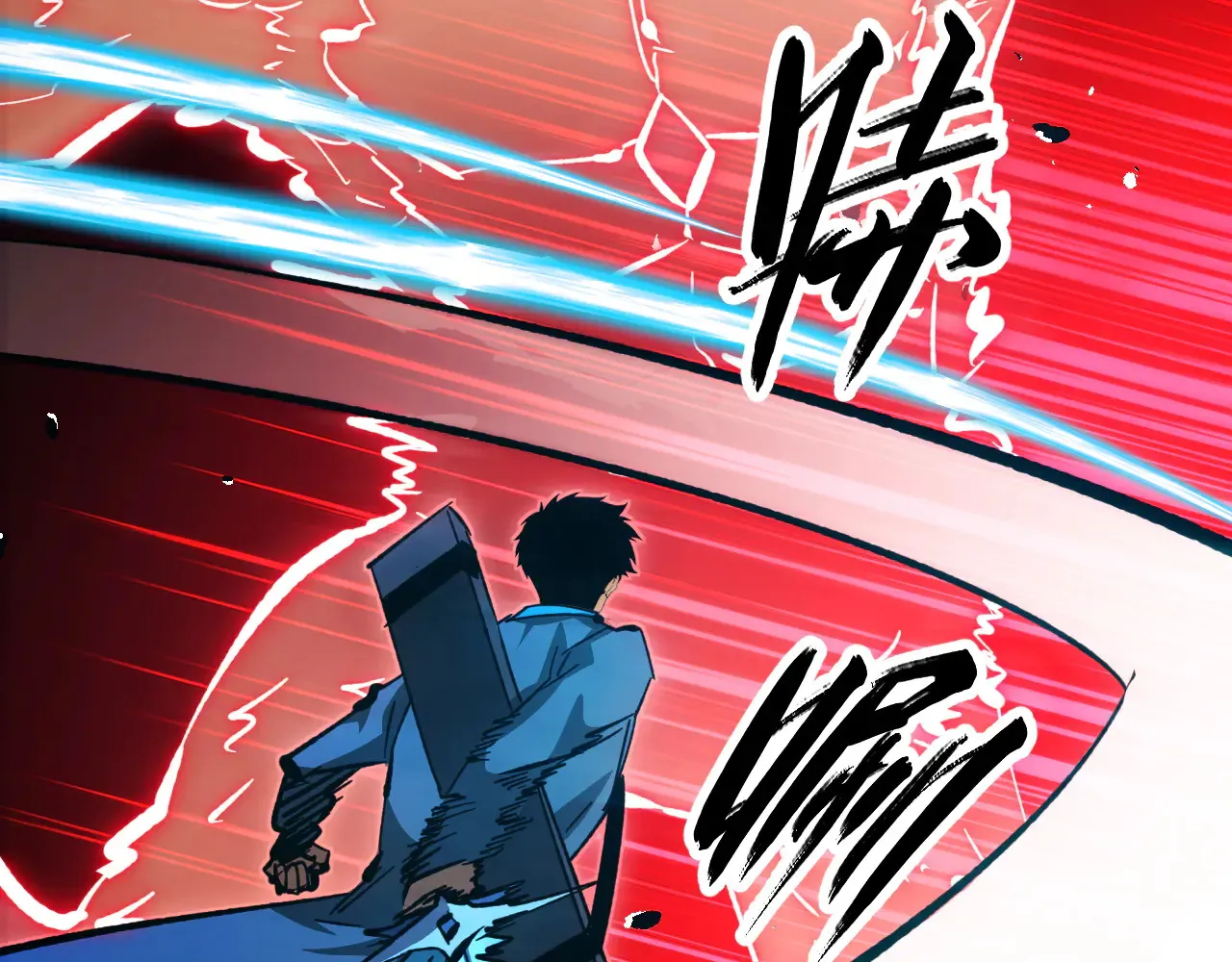 281 盛安的底牌！ 第92页