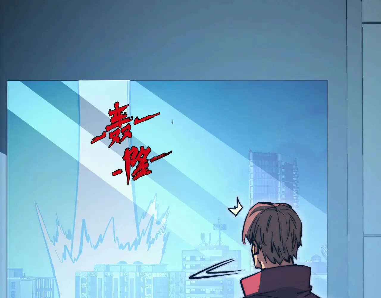282 让人恐惧的力量！ 第29页