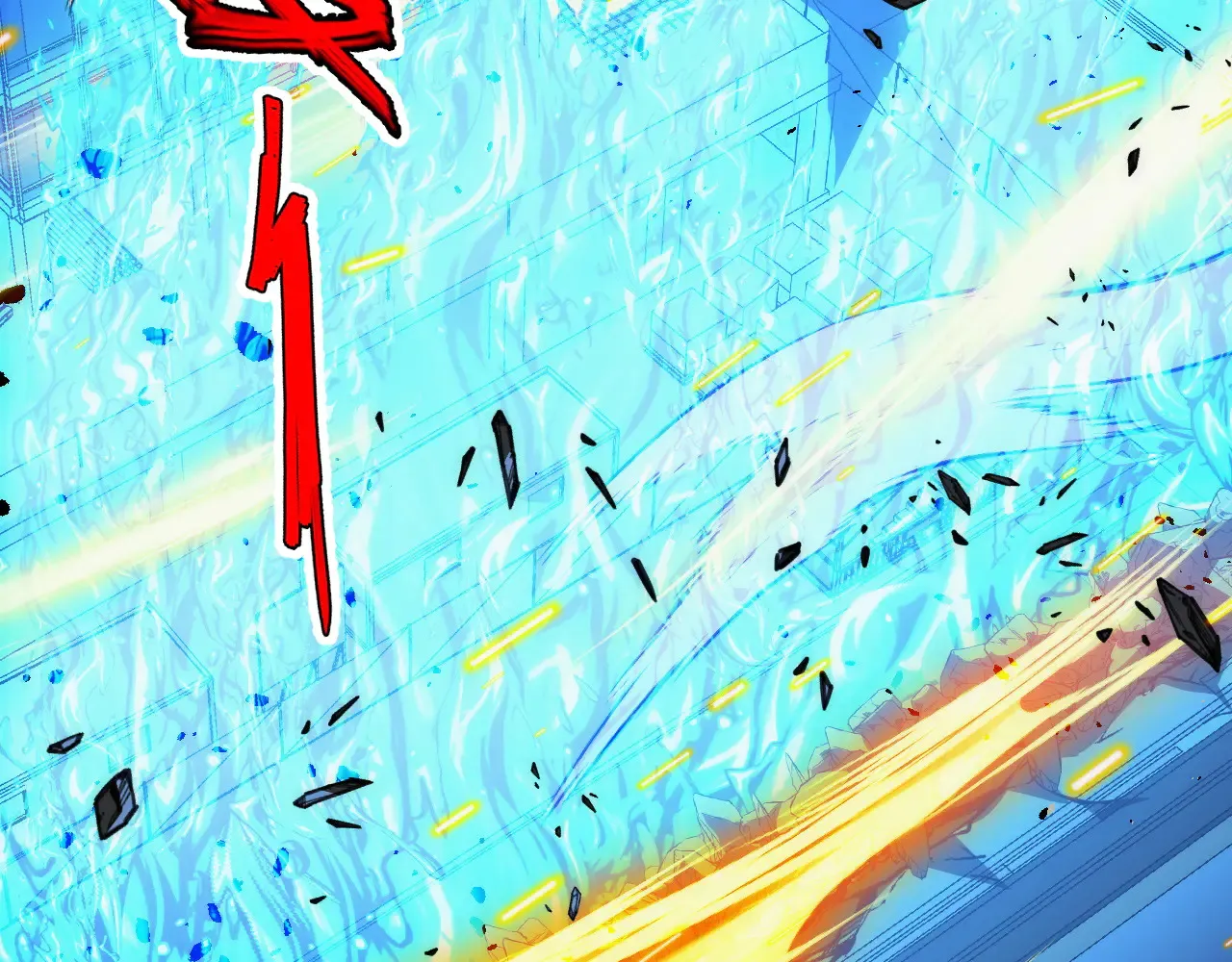 282 让人恐惧的力量！ 第42页