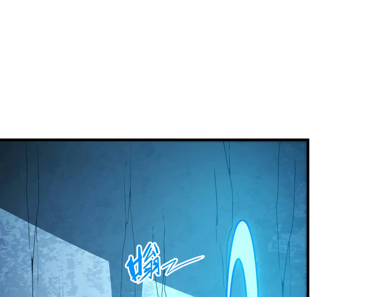 283 盛安最后的底牌！ 第78页