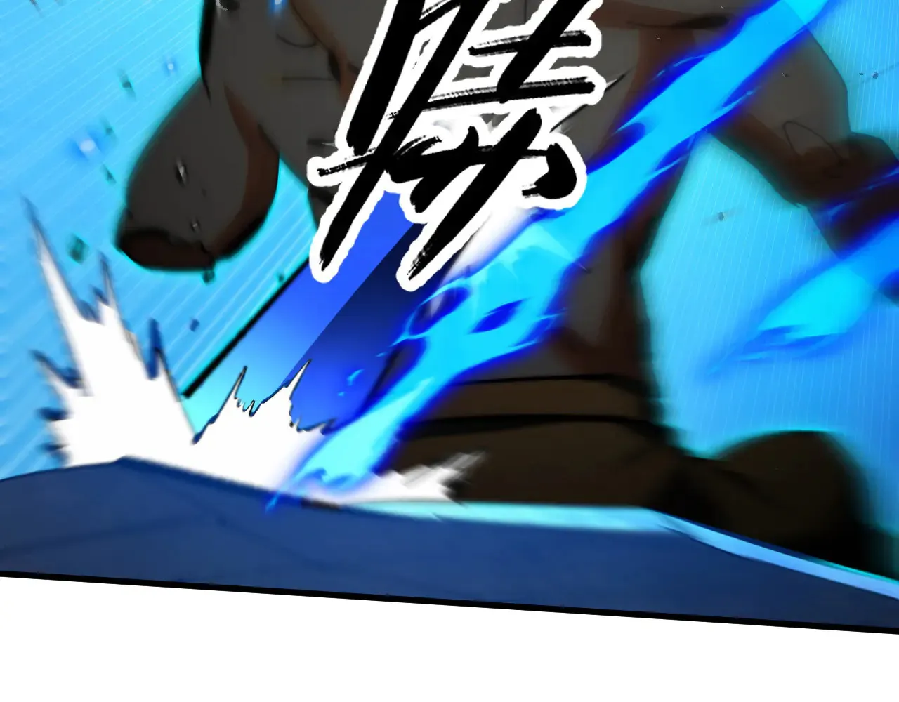 285 盛安伏诛！ 第23页