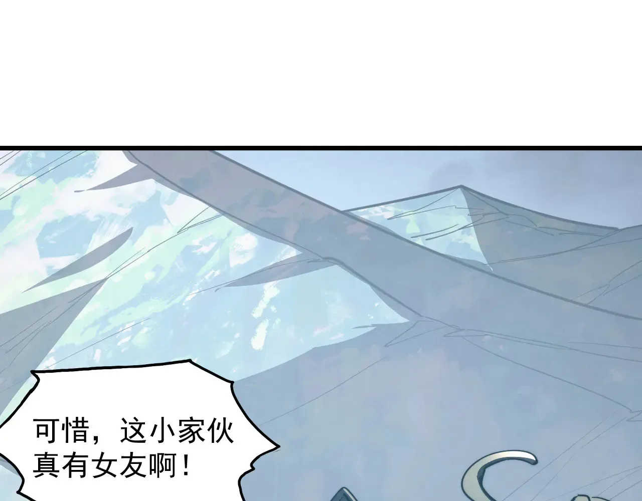 285 盛安伏诛！ 第63页