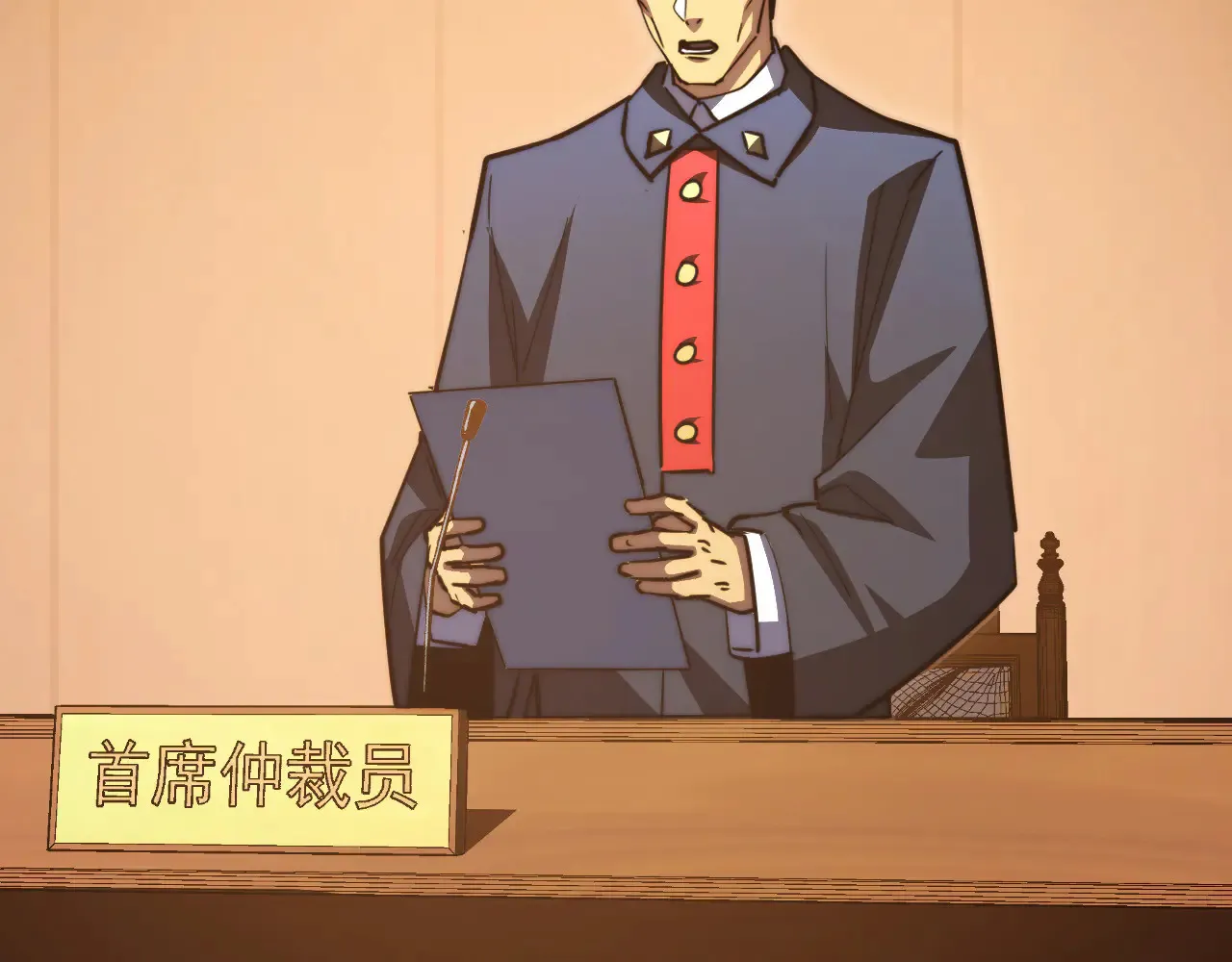 285 盛安伏诛！ 第72页