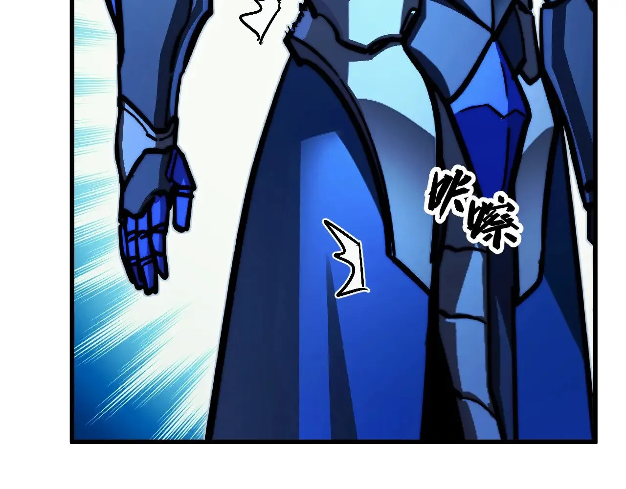 286 SSS级神器？！ 第60页