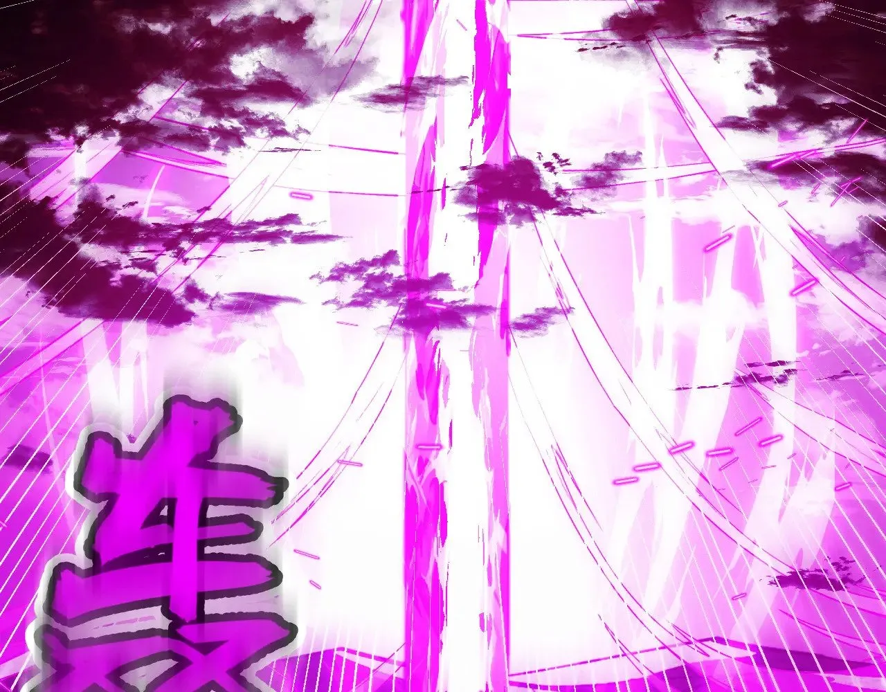 286 SSS级神器？！ 第84页