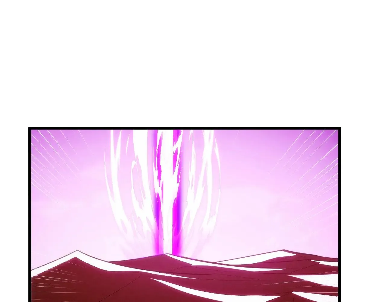 286 SSS级神器？！ 第96页