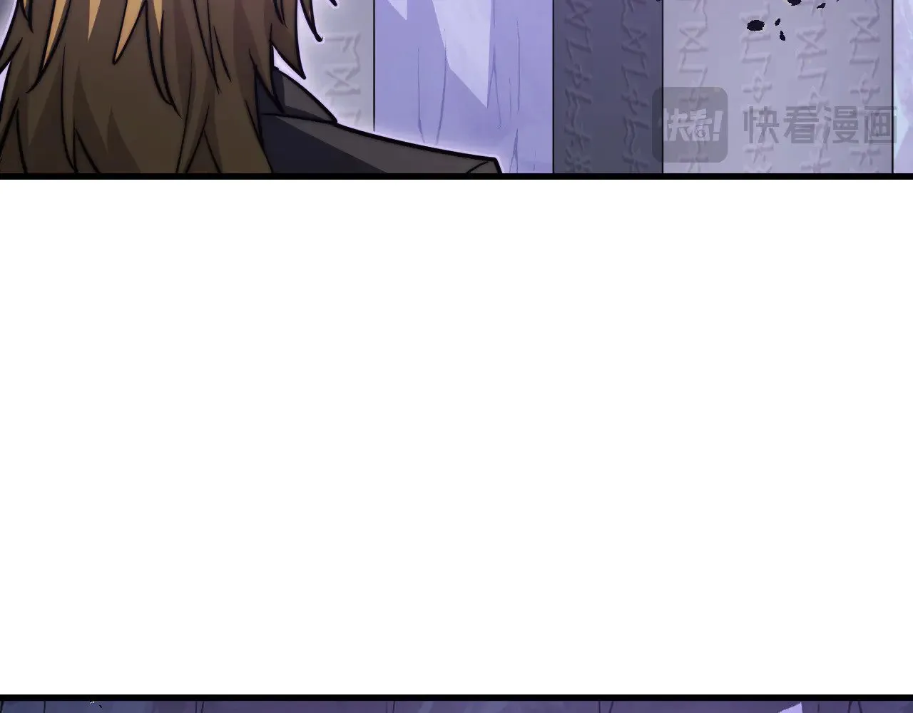 287 超级兽窟？！ 第46页