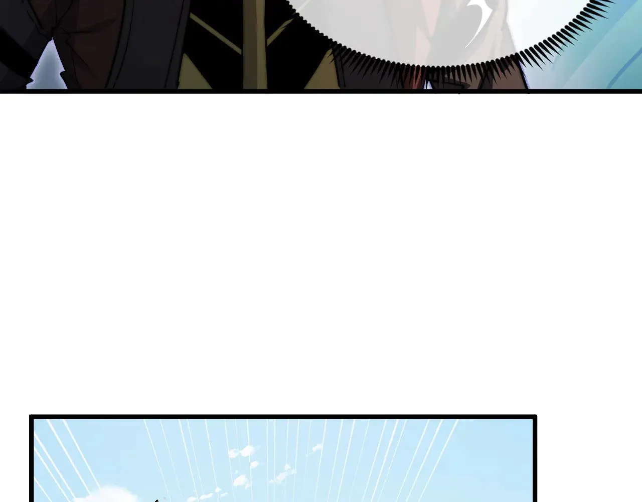287 超级兽窟？！ 第52页
