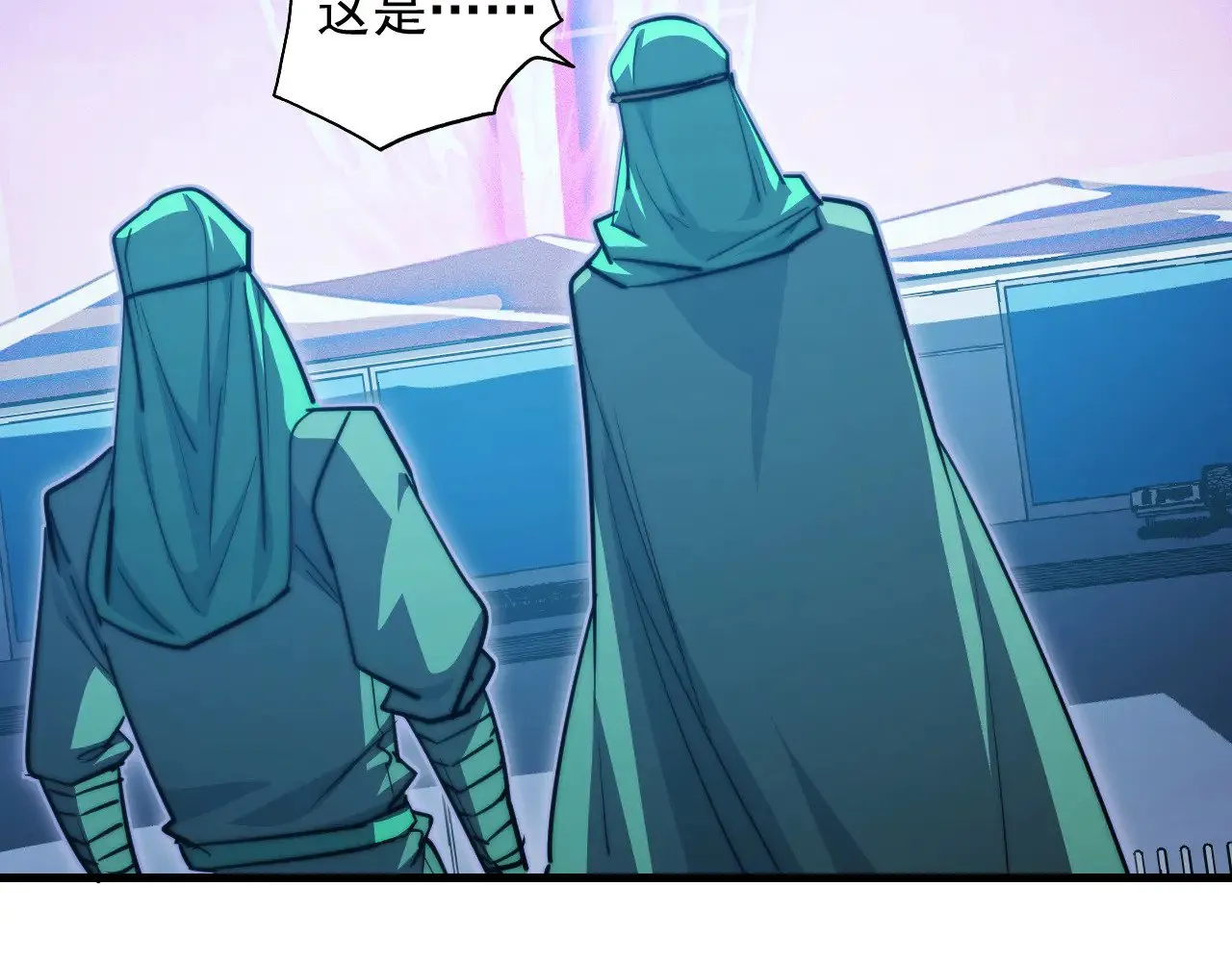 287 超级兽窟？！ 第60页