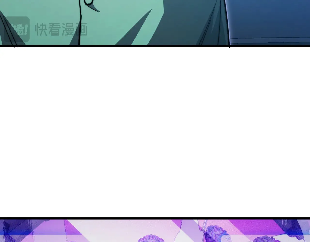 287 超级兽窟？！ 第67页