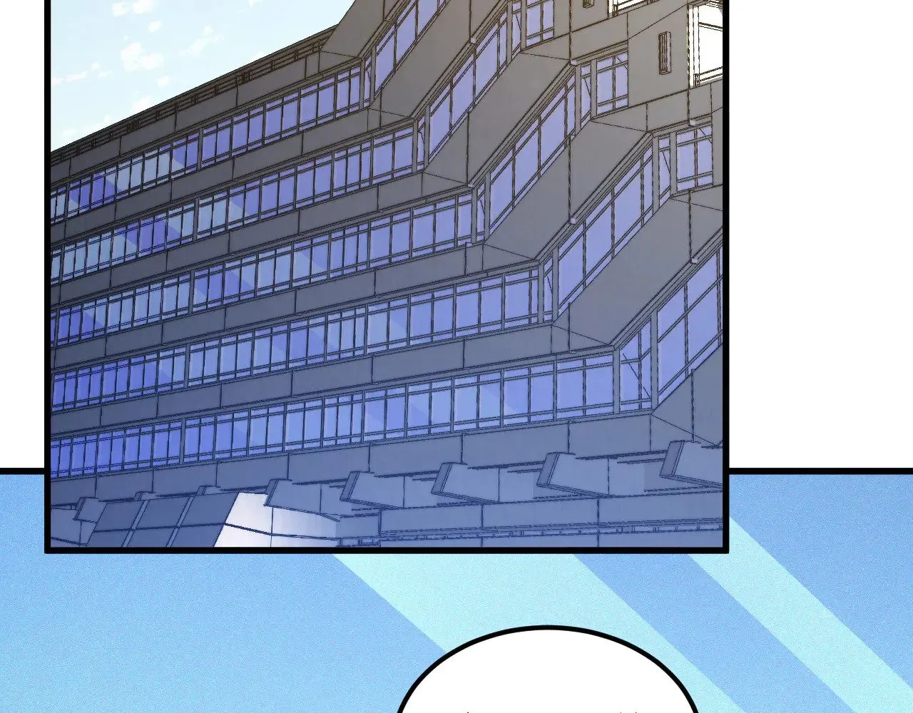 287 超级兽窟？！ 第74页