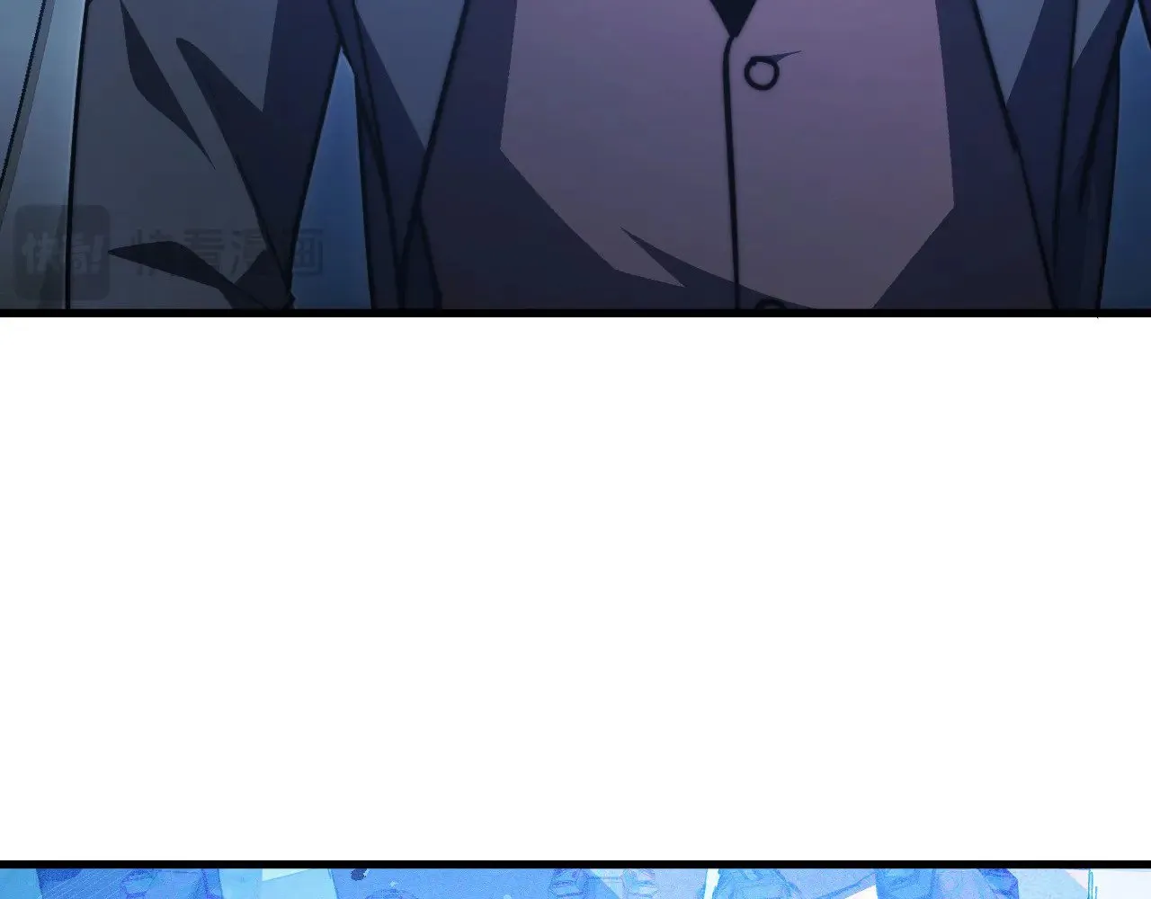 287 超级兽窟？！ 第84页