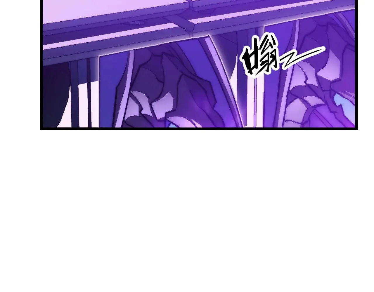 288 斩首计划！ 第12页